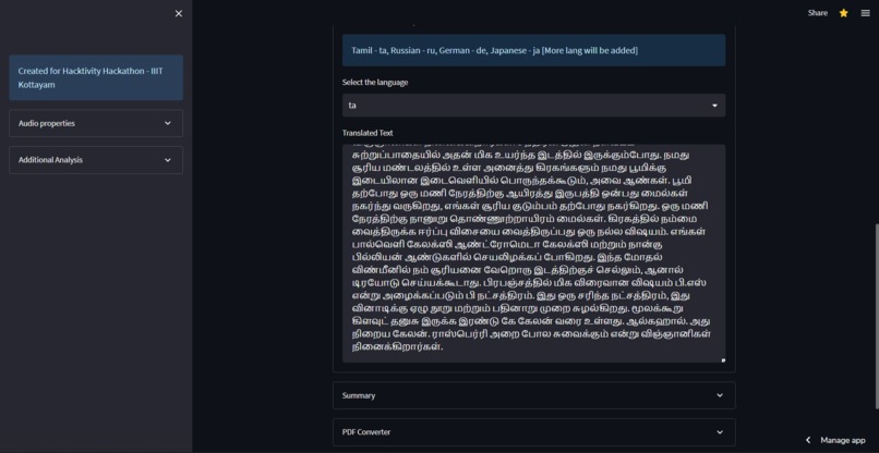 Aurable – screenshot 2