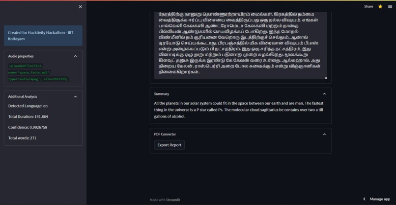 Aurable – screenshot 3