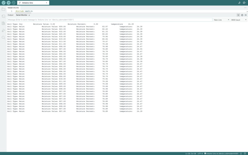 Kissan – screenshot 5