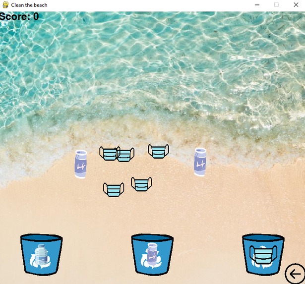 The best social good project ever – screenshot 4