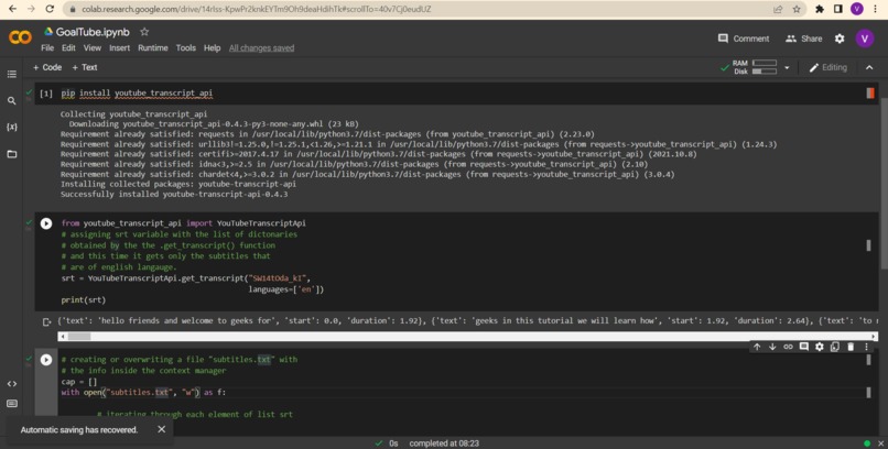 GoalTube – screenshot 12