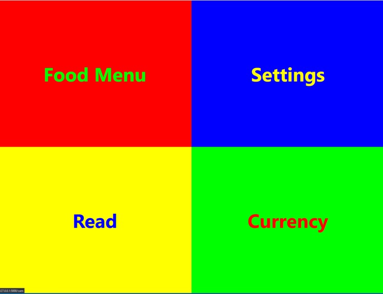 ReadToMe – screenshot 2