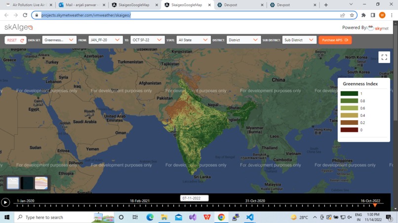 skaigeo – screenshot 1