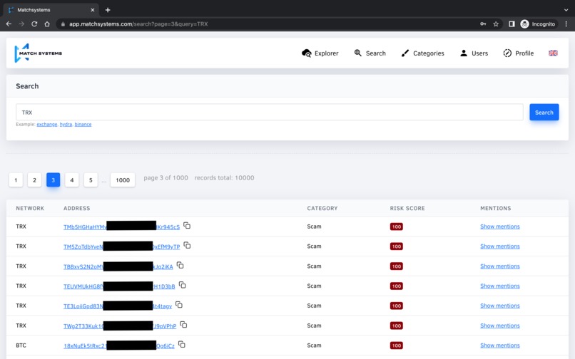Match Systems – screenshot 3