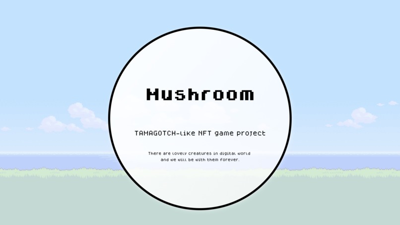 Mushroom  – screenshot 1