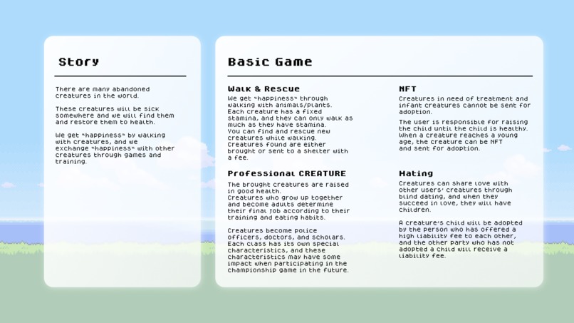 Mushroom  – screenshot 2