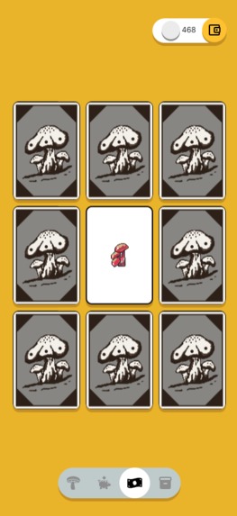 Mushroom  – screenshot 6