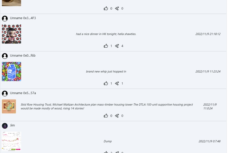 SIGNET   – screenshot 4