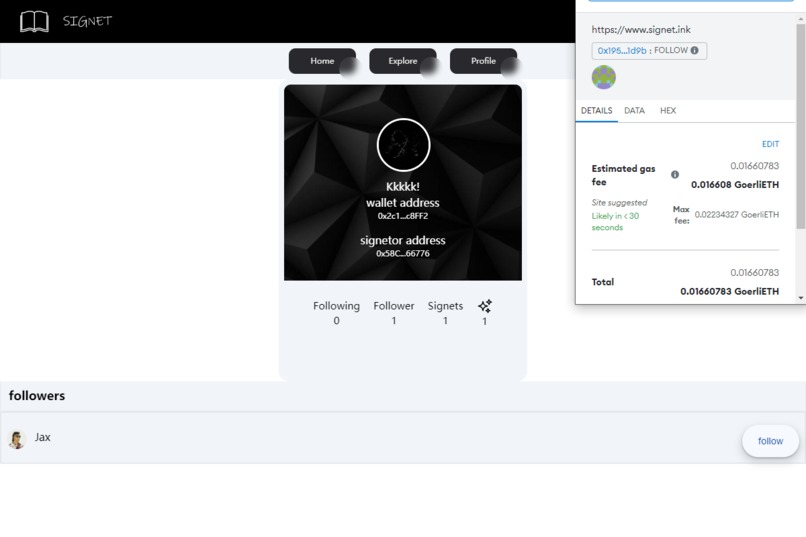 SIGNET   – screenshot 7