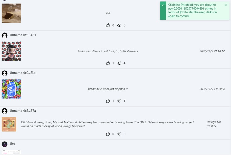 SIGNET   – screenshot 5