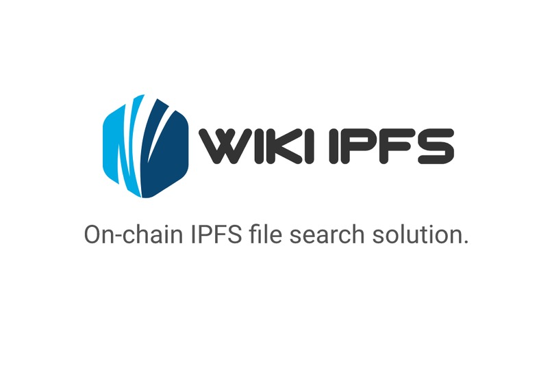 Wiki IPFS – screenshot 1