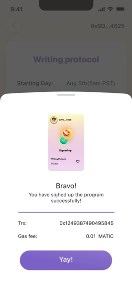 Sisyphus-protocol – screenshot 4
