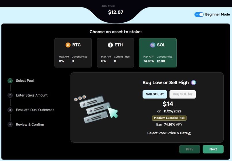 Dual Finance: Natural Liquidity – screenshot 3