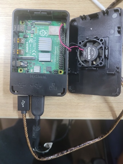 Vision – screenshot 4