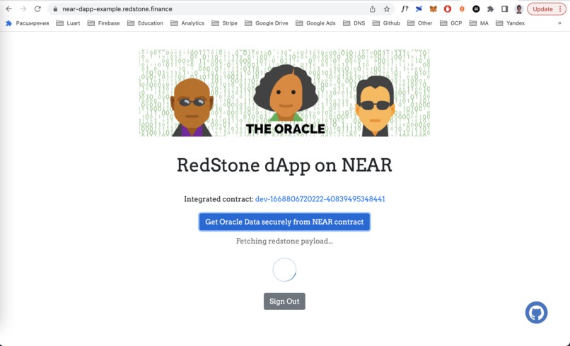 Truly scalable oracles for truly scalable chain – screenshot 4