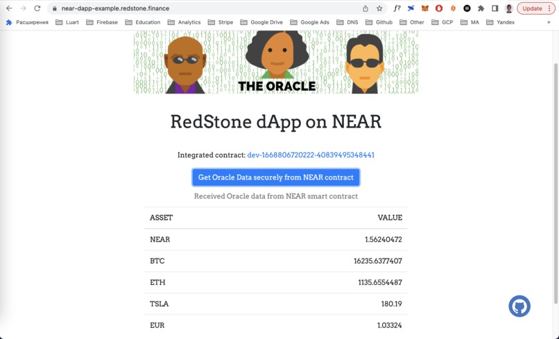 Truly scalable oracles for truly scalable chain – screenshot 5