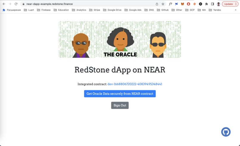 Truly scalable oracles for truly scalable chain – screenshot 6