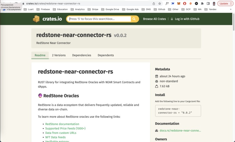 Truly scalable oracles for truly scalable chain – screenshot 7