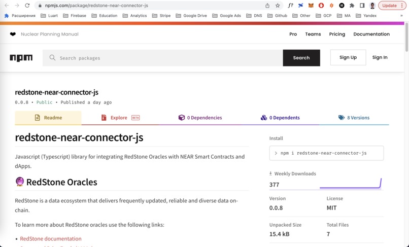 Truly scalable oracles for truly scalable chain – screenshot 8
