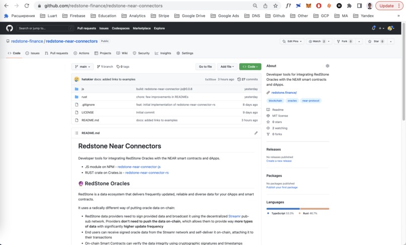 Truly scalable oracles for truly scalable chain – screenshot 9