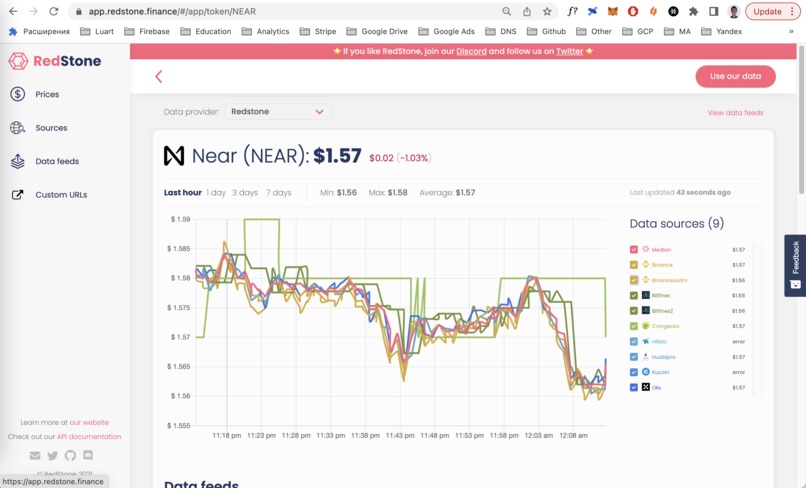 Truly scalable oracles for truly scalable chain – screenshot 10