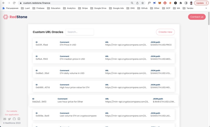 Truly scalable oracles for truly scalable chain – screenshot 11