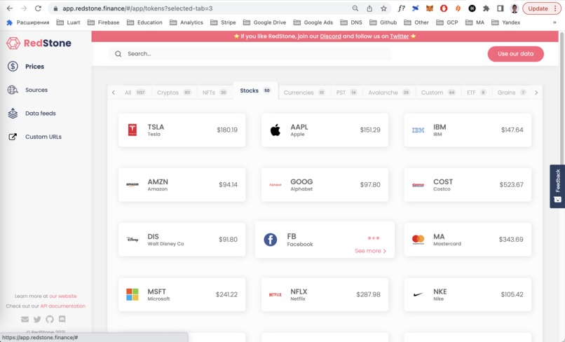 Truly scalable oracles for truly scalable chain – screenshot 12