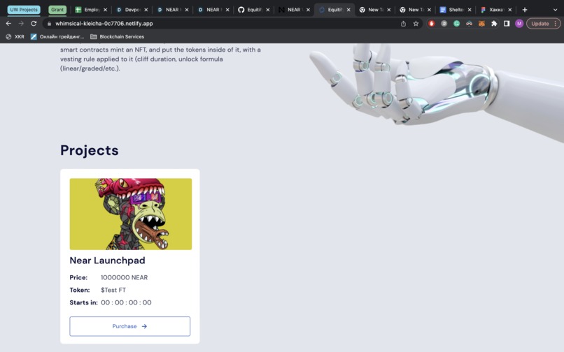 Equitify Platform – screenshot 1