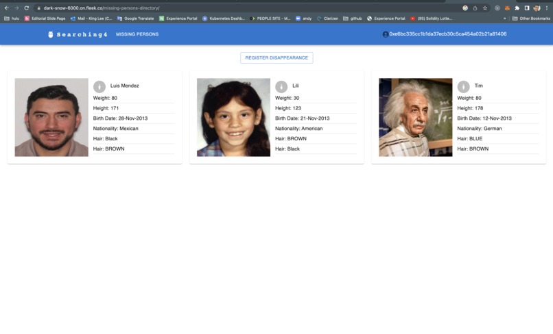 Searching4 – screenshot 1