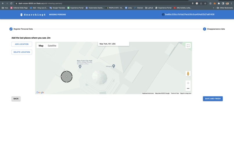 Searching4 – screenshot 4