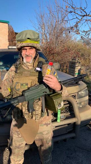 Ash gaum – screenshot 3