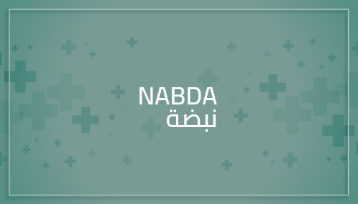 NABDA (NOPxWM) – screenshot 1