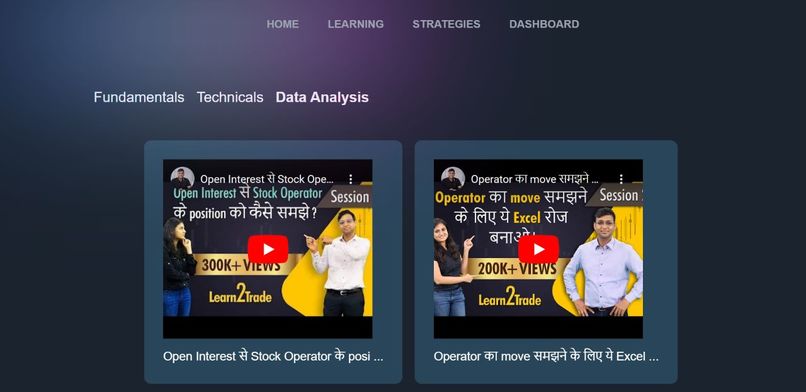 Equity Decoded – screenshot 2