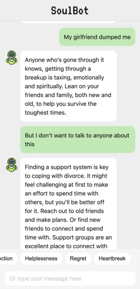 DecenTalk – screenshot 2