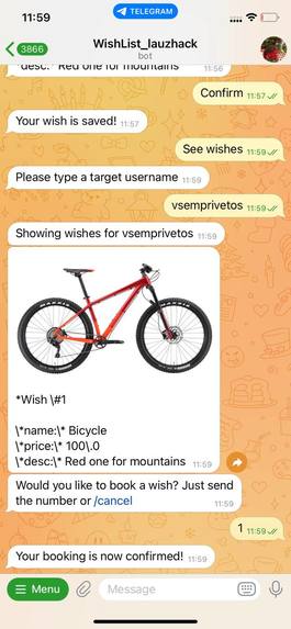 Wishlist – screenshot 3