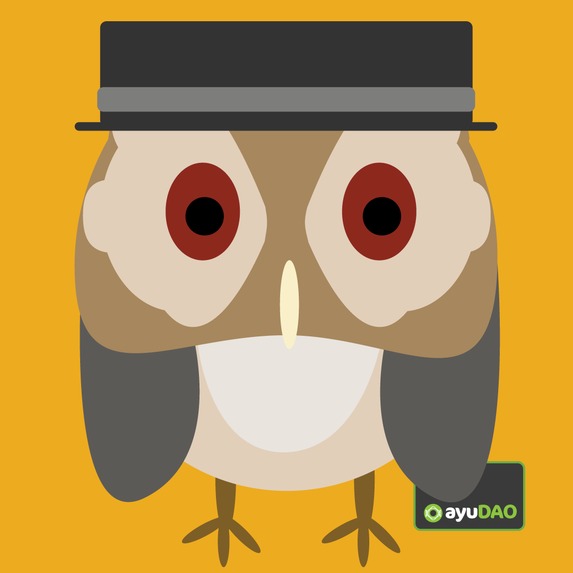 AyuDAO – screenshot 6