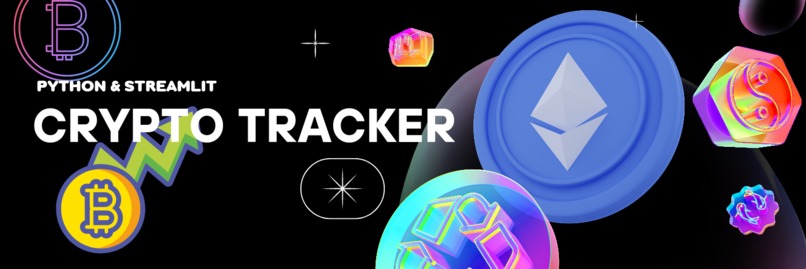 CryptoTracker – screenshot 1
