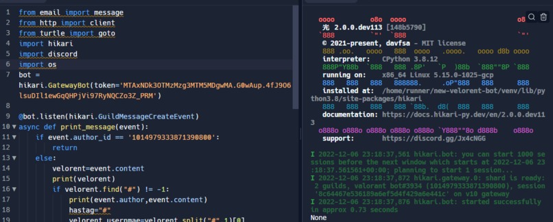 velorent bot – screenshot 1