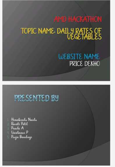 Natural marketing – screenshot 1