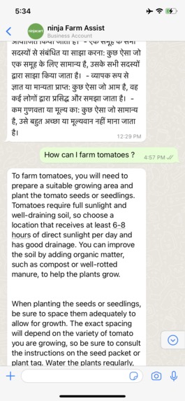 Assistant – screenshot 1