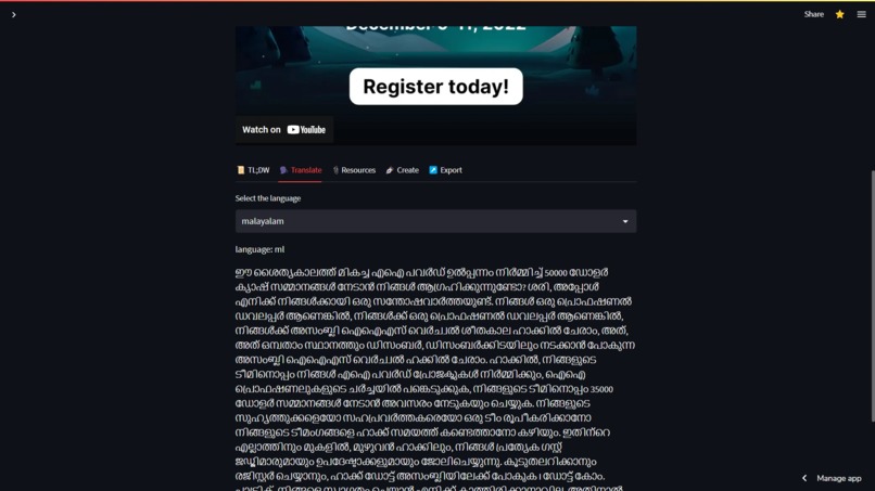 CogniTube – screenshot 3