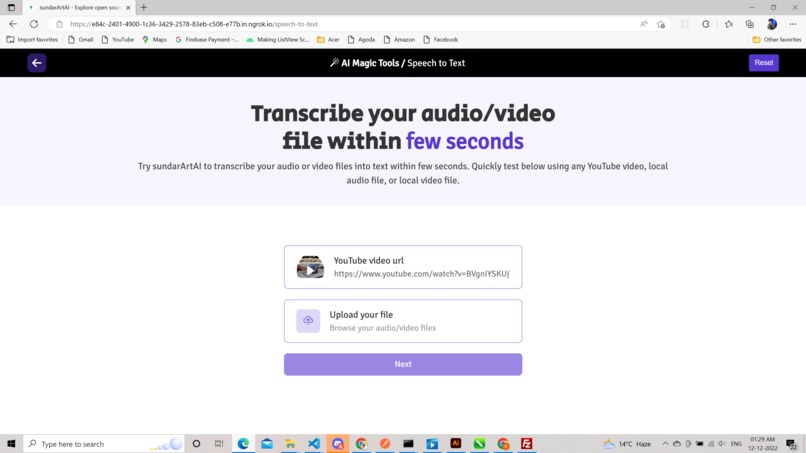 sundarArtAI – screenshot 1