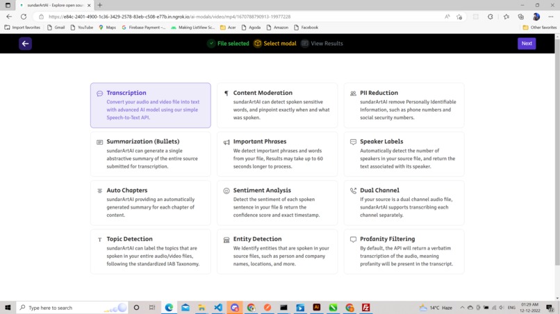 sundarArtAI – screenshot 2