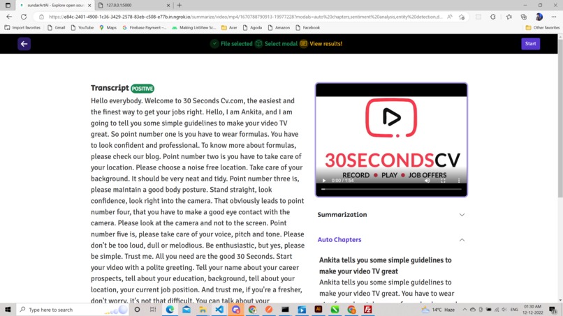 sundarArtAI – screenshot 4