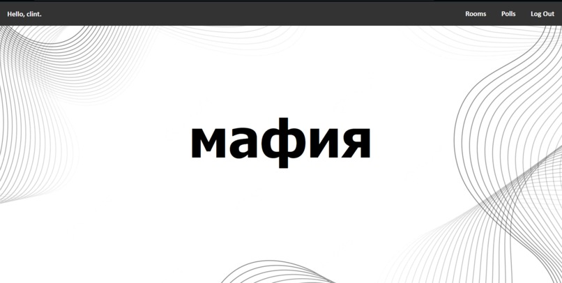  мафия – screenshot 2