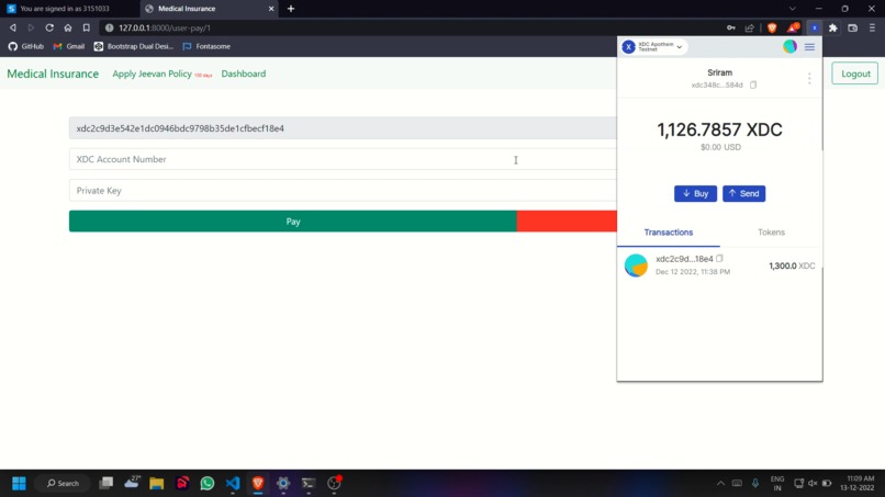 Medical Chain – screenshot 9