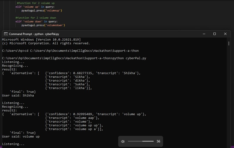 Cyber Pal – screenshot 8