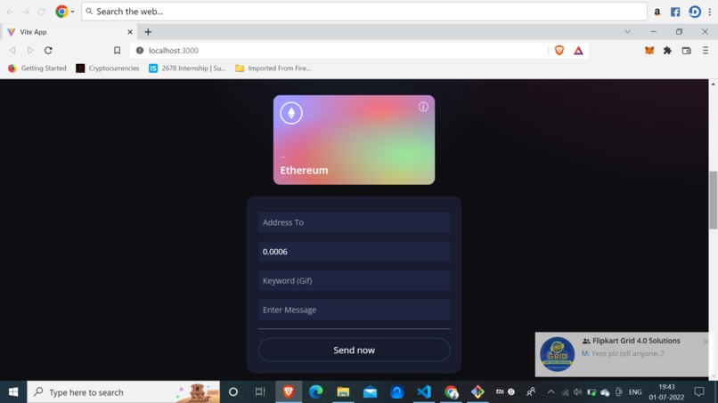 Akadion (Proof of transaction) – screenshot 1