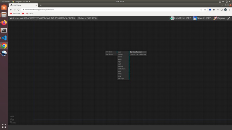 XDCFlow – screenshot 3