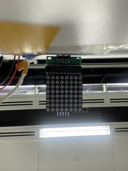 Reeses In Pieces – screenshot 3